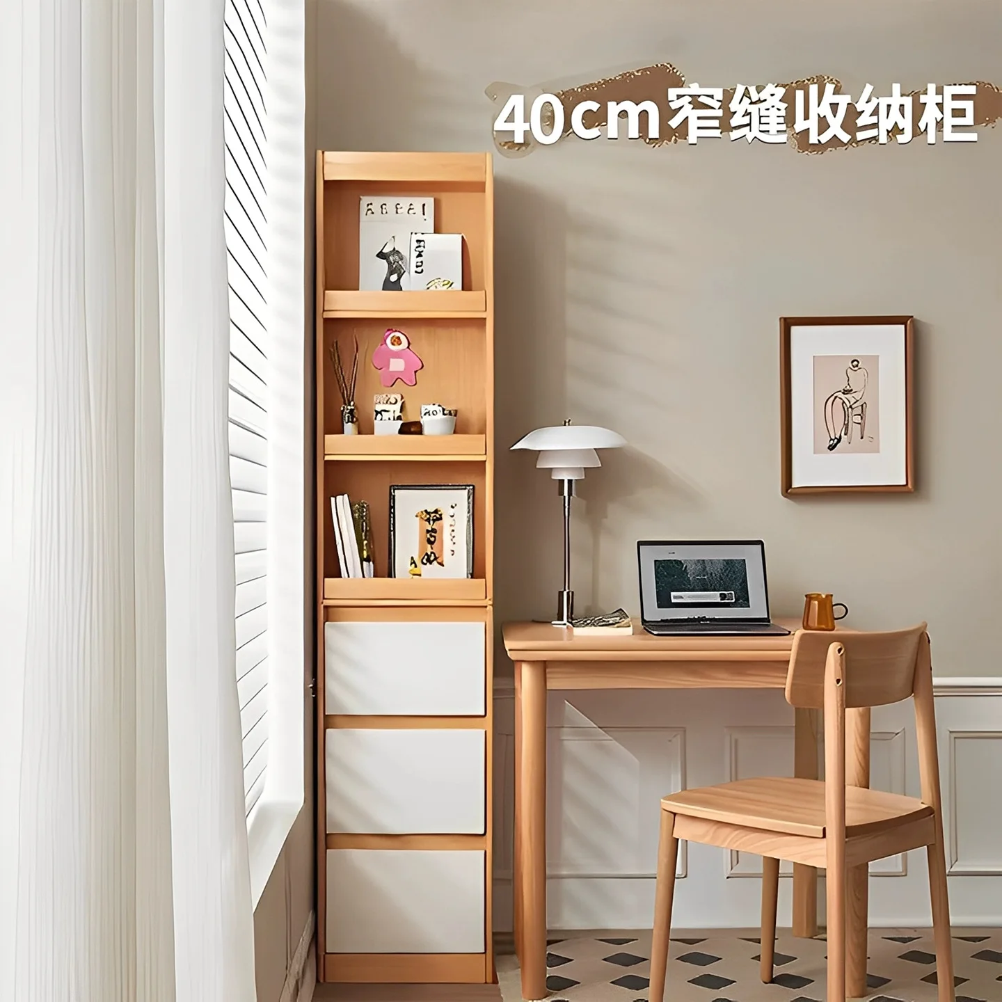 Estantería de pie con almacenamiento integrado, armario de pared, vitrina, librero para estudiantes, mueble para el hogar
