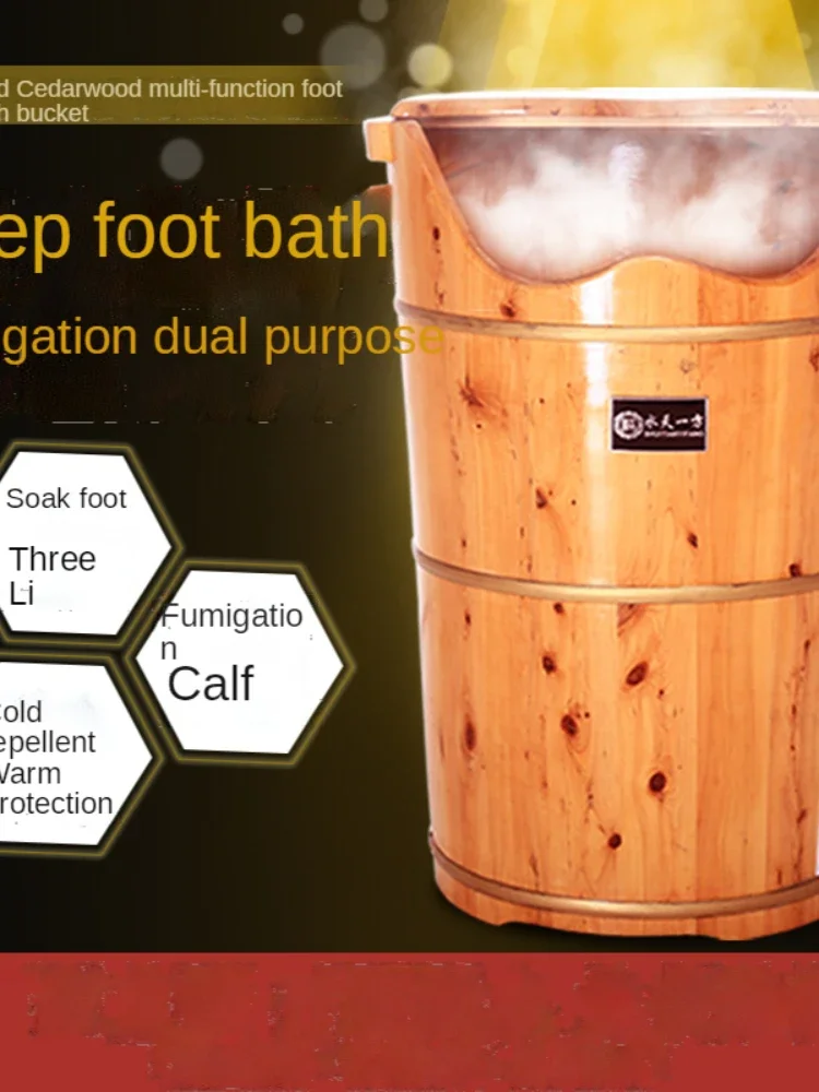 GY Foot Bath Barrel Wooden Heating Constant Temperature Foot Barrel Wooden Barrel Over The Knee Fumigation Bucket Sweat Steaming