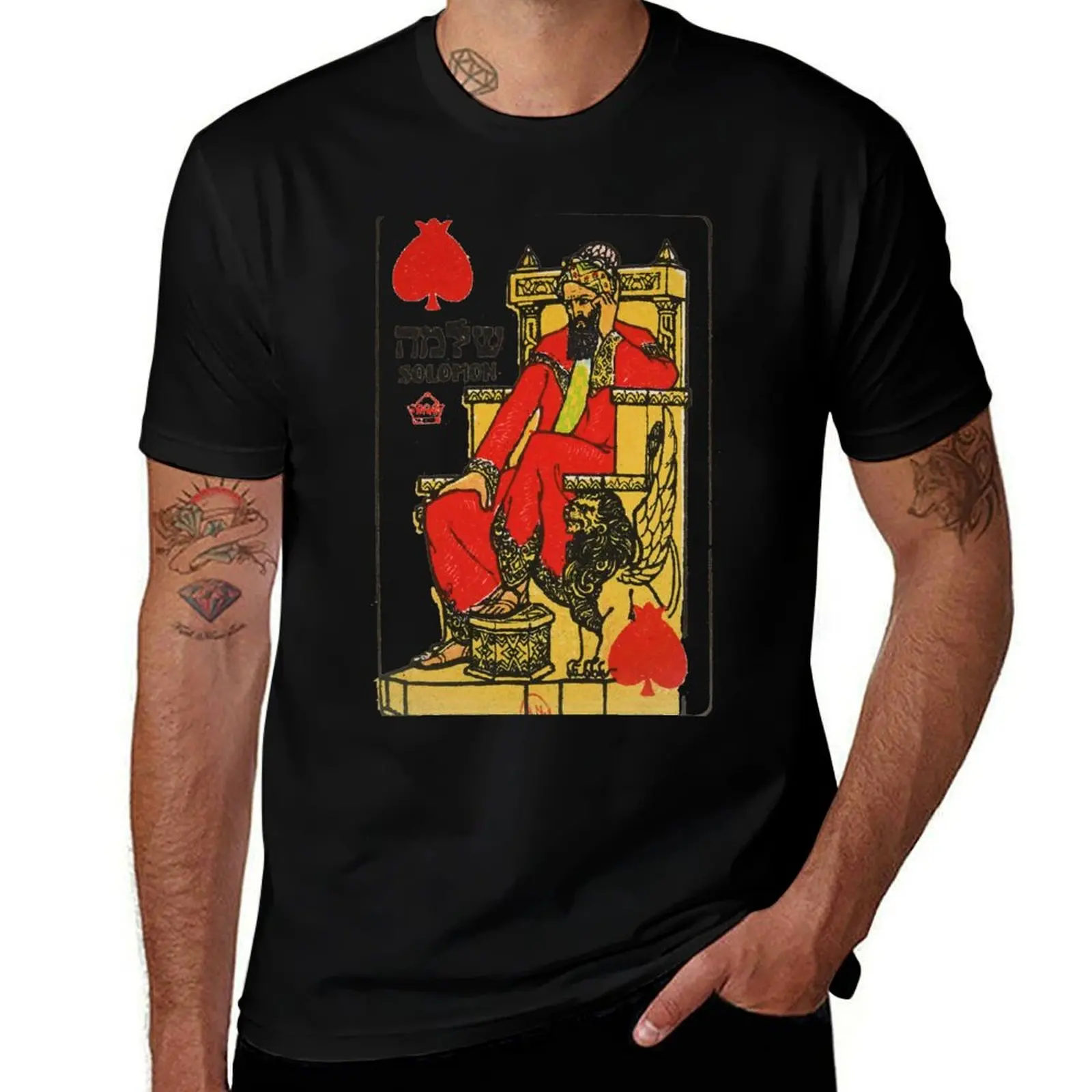 

King Solomon T-Shirt anime tshirt man t shirts high quality luxury brand t shirts for man cotton soft T-Shirt