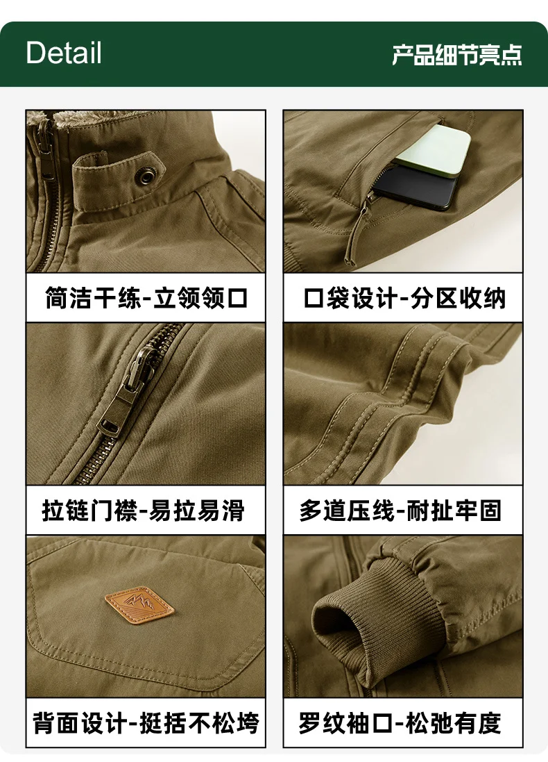 Men's Thick Padded Reversible Cotton Jacket Fleece Lined Winter Warm Casual Bomber Outdoor Daily Outerwear Parkas 26620A