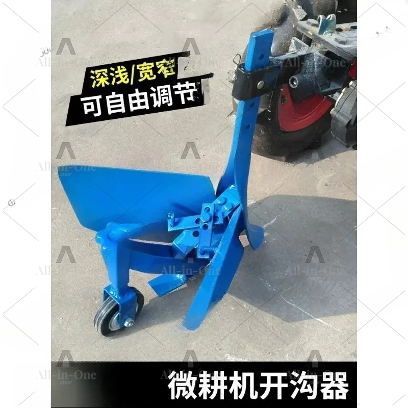 Micro-tiller Furrow Opener Adjustable Hand-Guided Multi-Function Tiller for Furrowing, Turning Soil, and Ridging