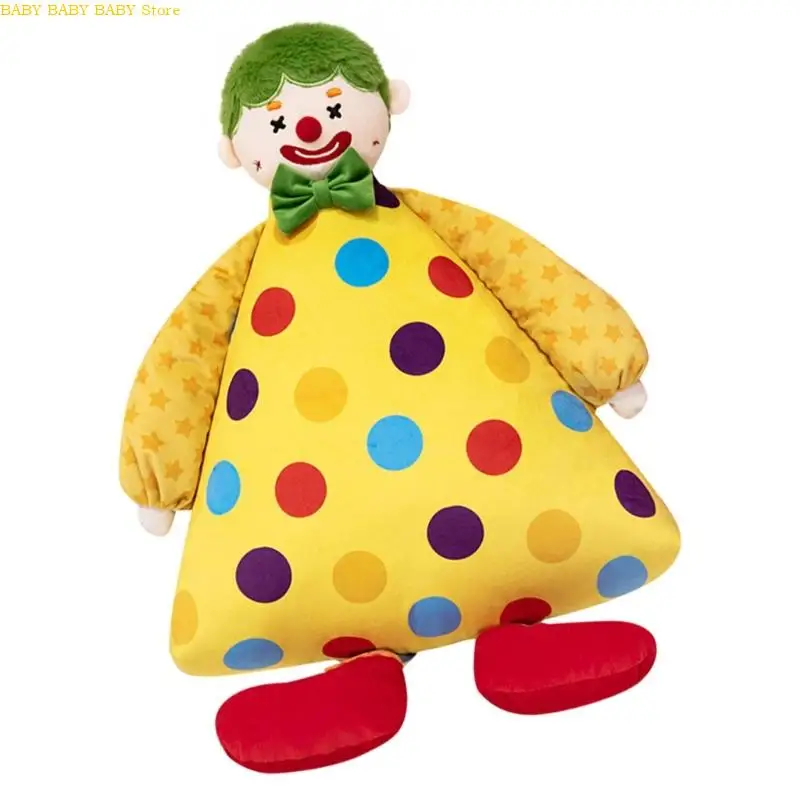Q81A素敵なピエロ詰め枕のおもちゃぬいぐるみ人形未就学児ストレスを軽減する人形