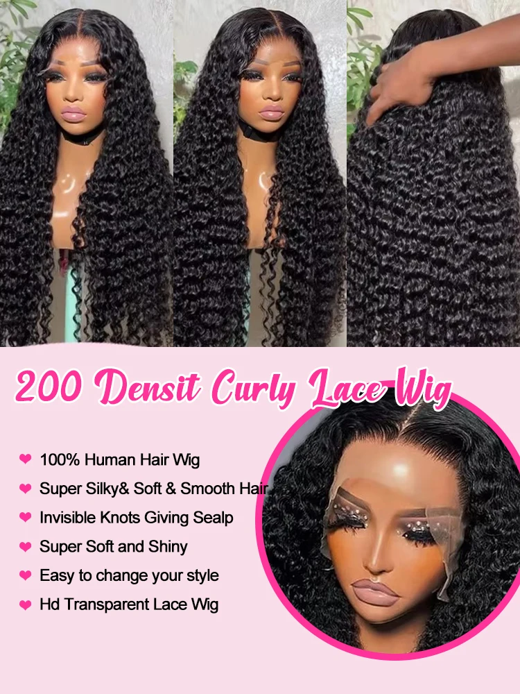 100% شعر الإنسان الماليزي مجعد الباروكات فضفاضة موجة عميقة الباروكات الأمامية 13x4 13x6 الدانتيل الباروكة الأمامية قبل قطع لا الغراء ارتداء للذهاب غلويليس