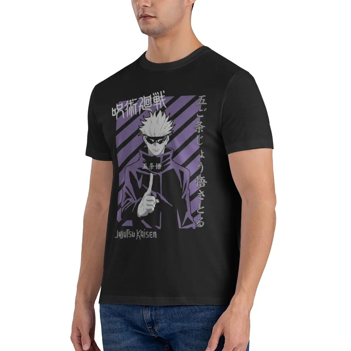 Jujutsu Kaisen Men's Classic Unisex Cotton T-Shirt for Men & Women, Classic Tee