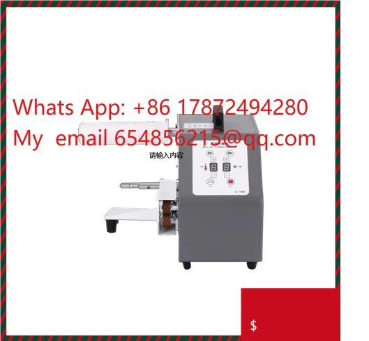 Certification Air Pillow Bubble Roll Film Bag Filling Packaging Air Cushion Machine With 2 Roll Air Bubble