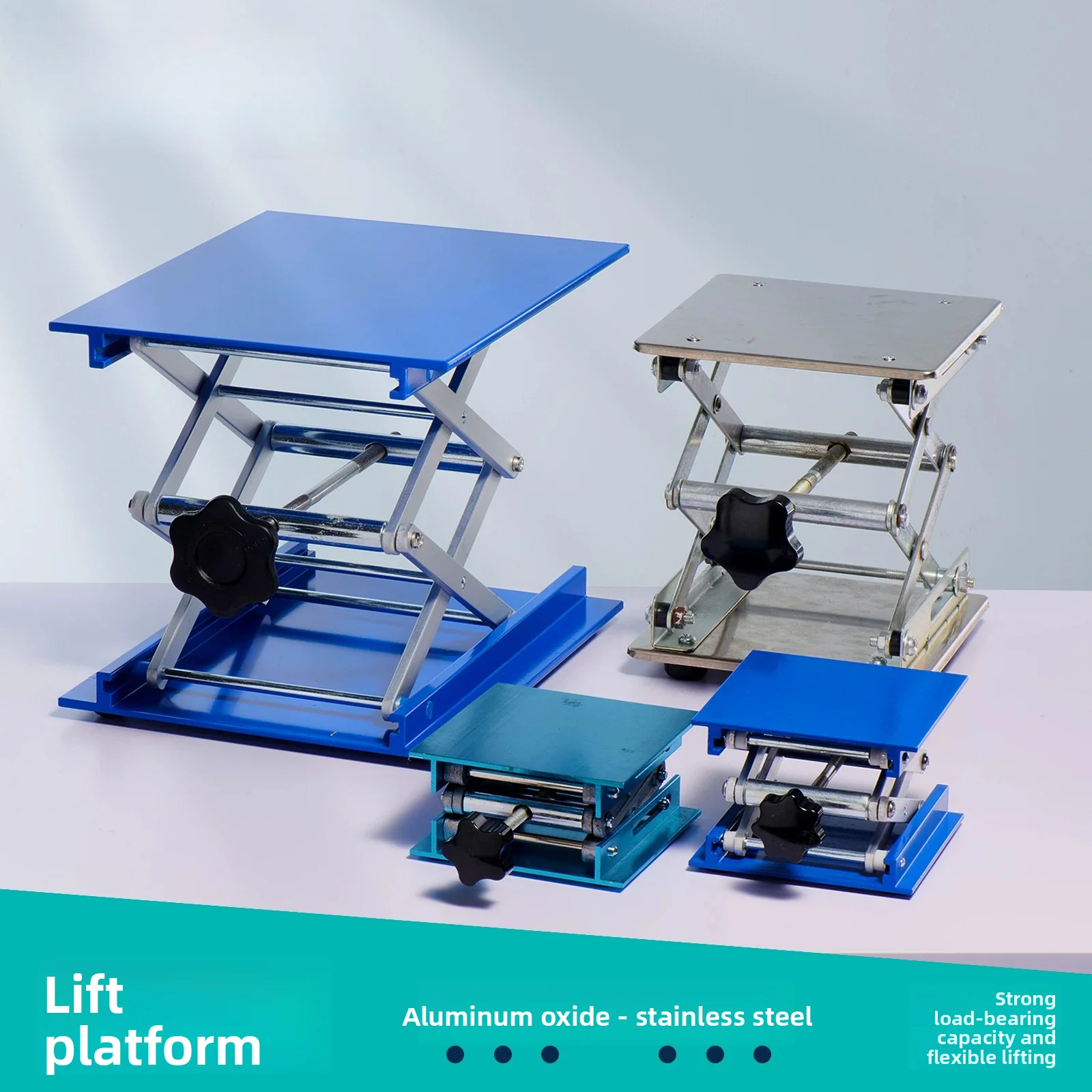 K17 Aluminum & Stainless Steel Lab Scissor Jack – Manual Lifting Platform with Anti-Slip Base, Smooth & Stable