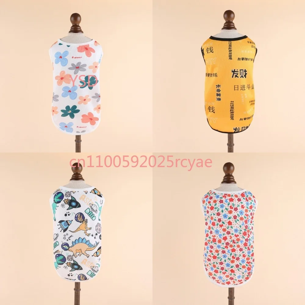 

Spring Summer Autumn Pet Apparel for Medium and Large Dogs