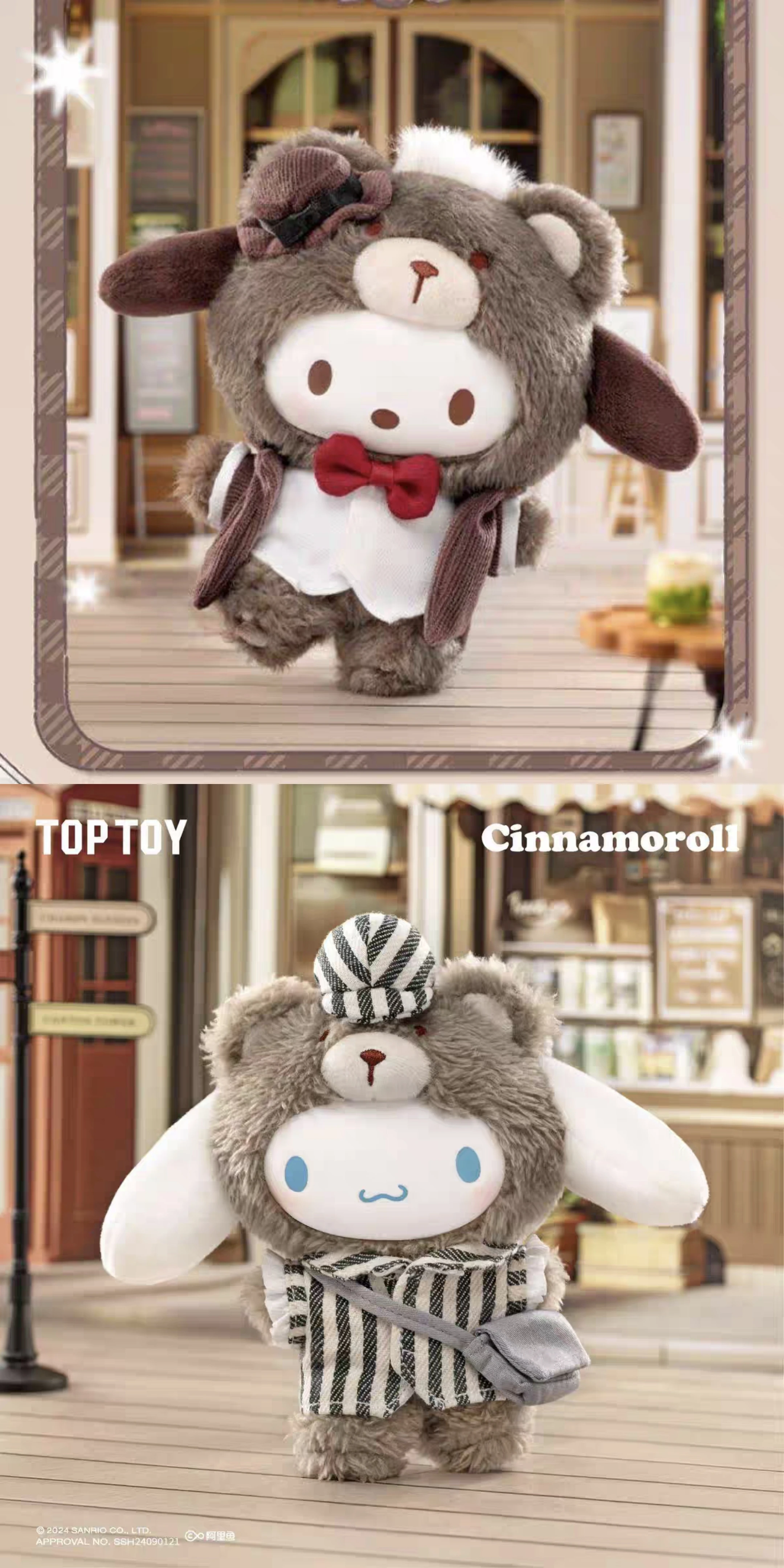 Sanrio Anime Classic Character Blind Box Afternoon Tea Series Kawaii Kuromi/Hello Kitty Rucksack Anhänger Kinderspielzeug Geburtstag