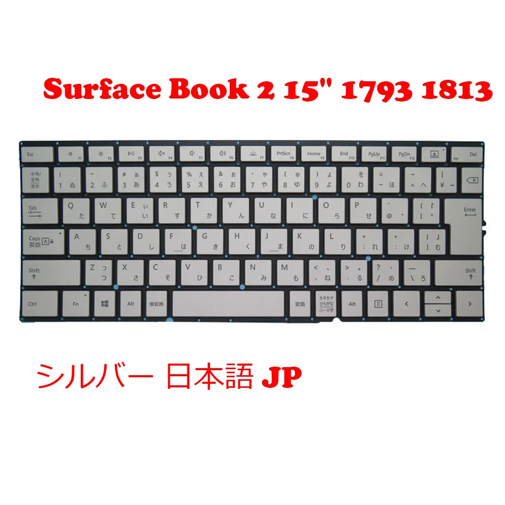 Dock Keyboard For Microsoft Surface Book 2 15'' 1793 1813 United States US/UK/JP/SW/GR Silver MSM16G53US9528