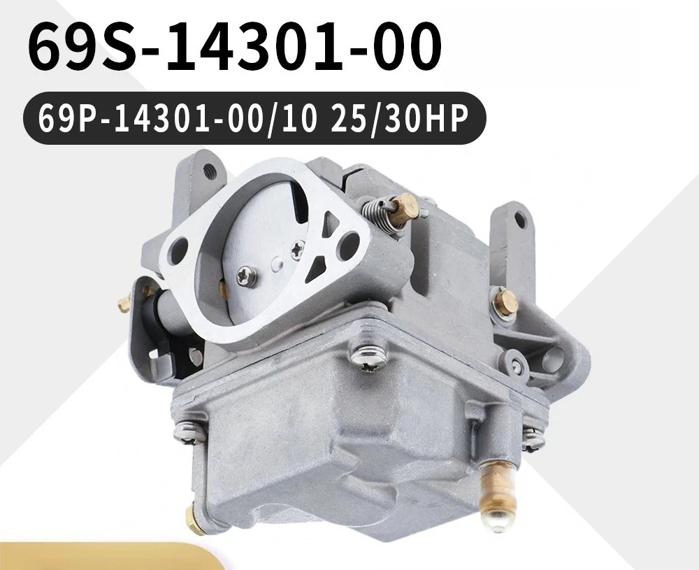 69S-14301-00 outboard engine 69P-14301-00/10 25/30HP 2-stroke carburetor
