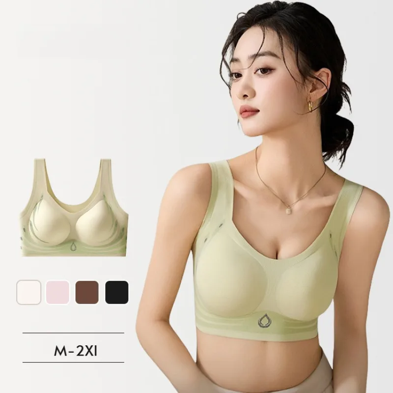 Seamless, Lifting, Comfortable, Semi-Fixed Bra for Women with Small Breasts, Making Them Appear Larger, Reducing Side Breast