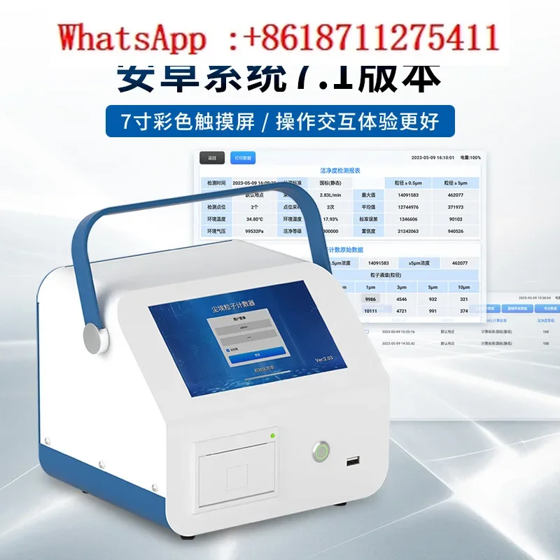 Laser Dust Particle Counter Air Floating Bacteria Sampler Dust-free Clean Environment Dust Particle Detector