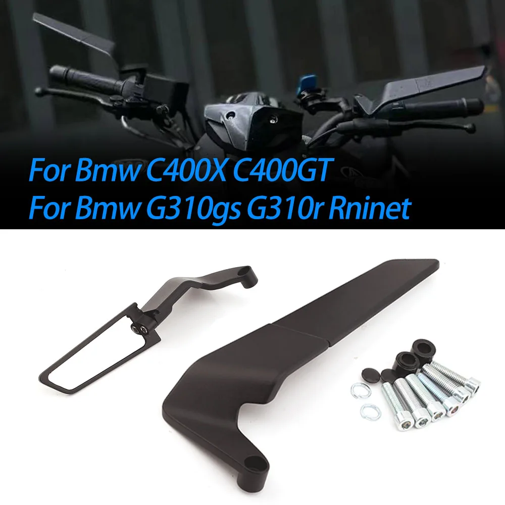 

1 пара, боковые зеркала заднего вида для Bmw C400x C400gt G310gs G310r Rninet R NineT Nine T