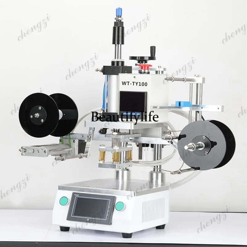 

81 Semi Auto Pneumatic Heat Transfer Press With Automatic Foil Feeding 5x7cm 10x13cm Plate For Garment Shoes TPU Silicone Label
