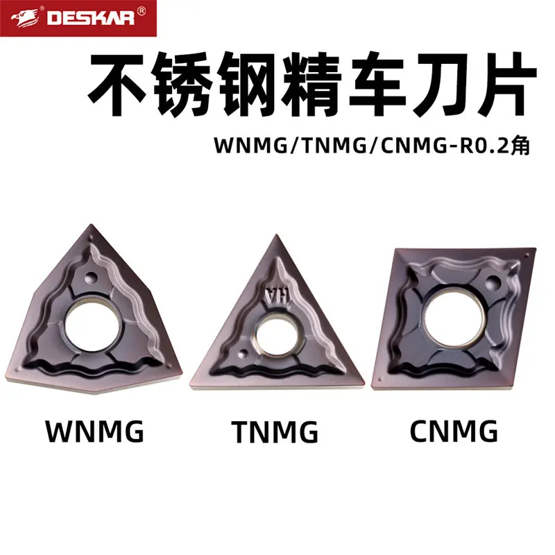 (10 pieces) 02-angle stainless steel peach-shaped precision turning blade WNMG080402-HA cylindrical turning blade TNMG/CNMG