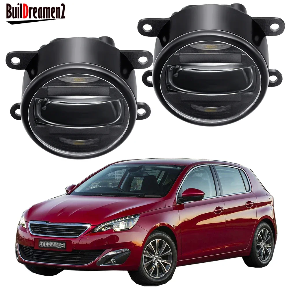 2IN1 Fog Light Assembly + DRL Aluminum H11 Car Front LED Fog Daytime Running Lamp For Peugeot 308 2013 2014 2015 2016 2017 2018