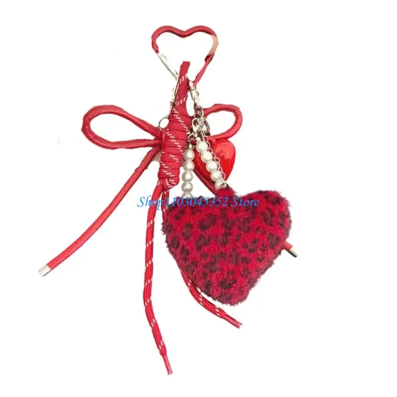 مضفر حبل المفاتيح حقيبة الزينة سحر سيارة كيرينغ العصرية حقيبة الملحقات حقيبة الظهر قلادة سحر لحقيبة المحفظة