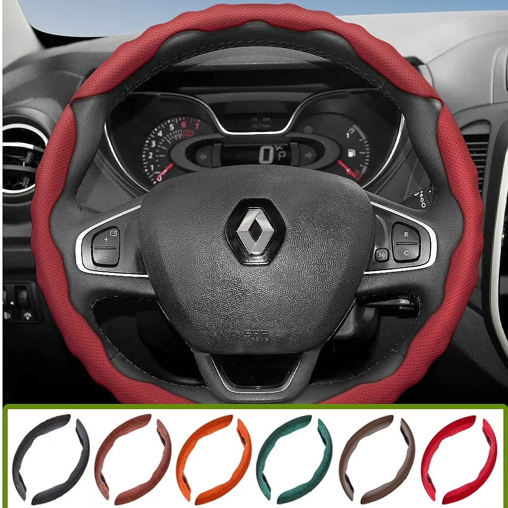 Suitable for Renault Steering Wheel Cover with Wavy Sports Design, Breathable Leather, Segmented, Non-Slip, Sweat-Absorbent,