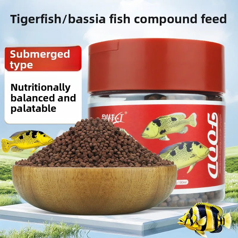 

BIEYANGHONG Sinking Pellets for Carnivorous Fish - Food for Peacock Bass, Tigerfish, Redtail Catfish & Blood Parrot
