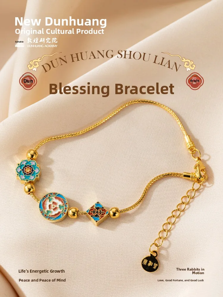 

Creative Enamel Bangle Bracelet Women's Birthday Gift High-End Bracelet Half Cuff Bracelet Festive Creative Gift