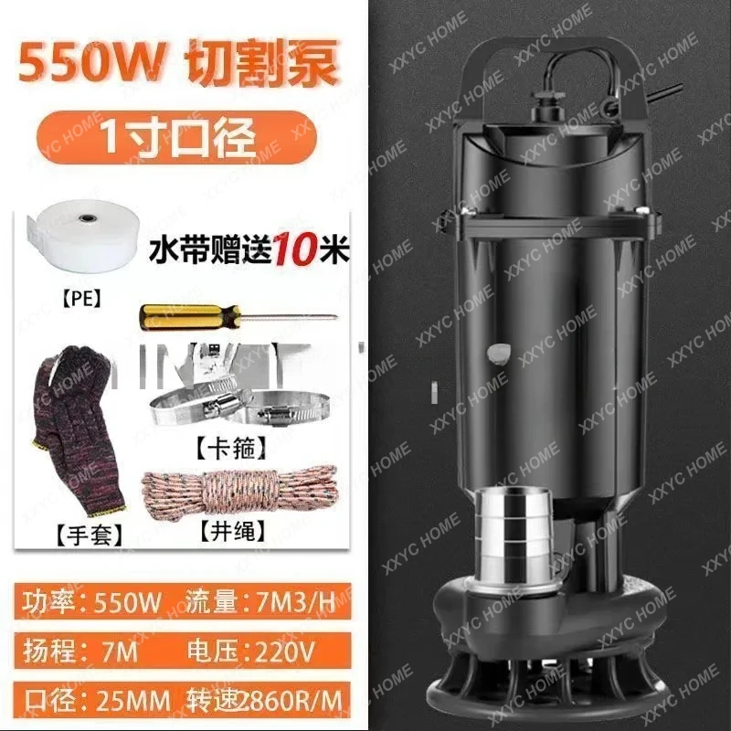 220V Cutting-Style Sewage Pump garden tools  sublimation blanks  guitarra electrica  нож складной