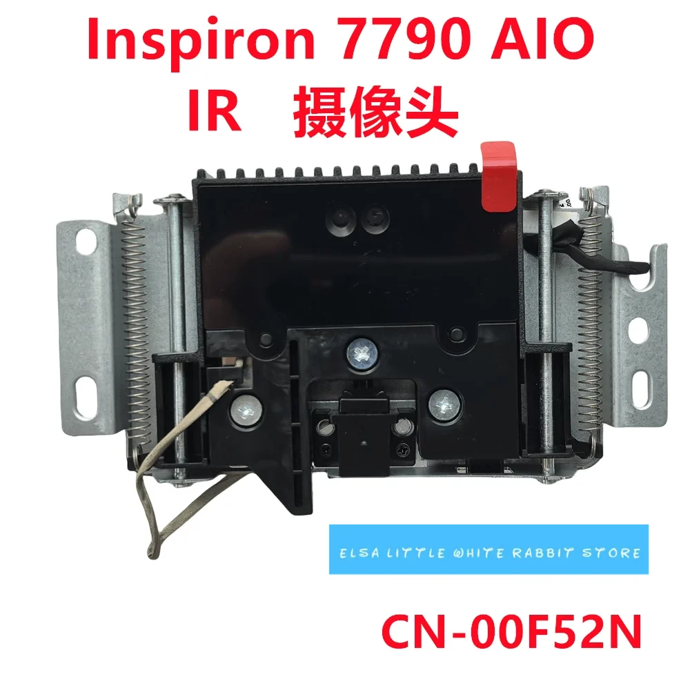 

ДЛЯ ИК-КАМЕРИ DELL Inspiron 27 7790 00F52N