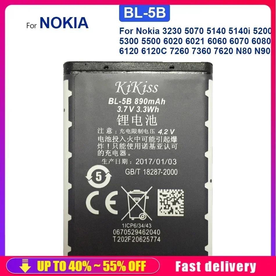 Battery BL-5B 890mAh For Nokia 3230 5070 5140 5140i 5200 5300 5500 6020 6021 6060 6070 6080 6120 6120C 7260 7360 7620 N80 N90