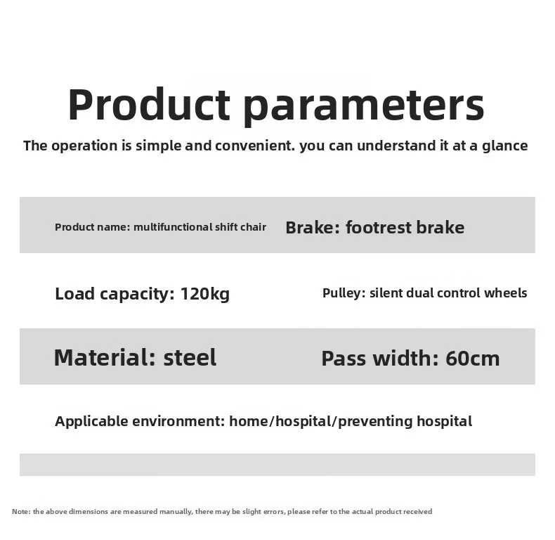 Multifunctional lifting machine can lie flat and half lying down, disabled and paralyzed elderly care hydraulic
