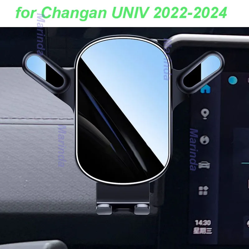 

Автомобильный держатель для подвески для Changan UNIV мобильный телефон 2022-2024, подставка для экрана навигации, аксессуары для интерьера