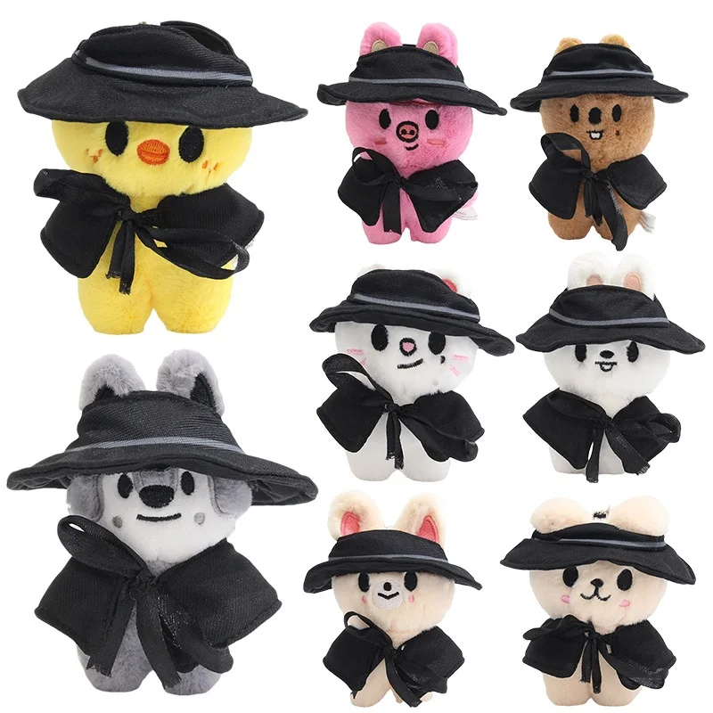 Skzoo Plush Toy Key…