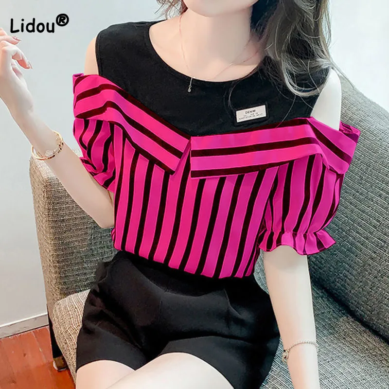 Women\'s Fashion Korean Striped Printed Off Shoulder Shirt Summer All-match Casual Two Piece Set Spliced Blouse Female Clothing