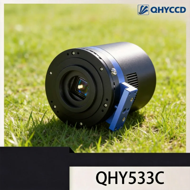 Qhyccd QHY533M/C US…