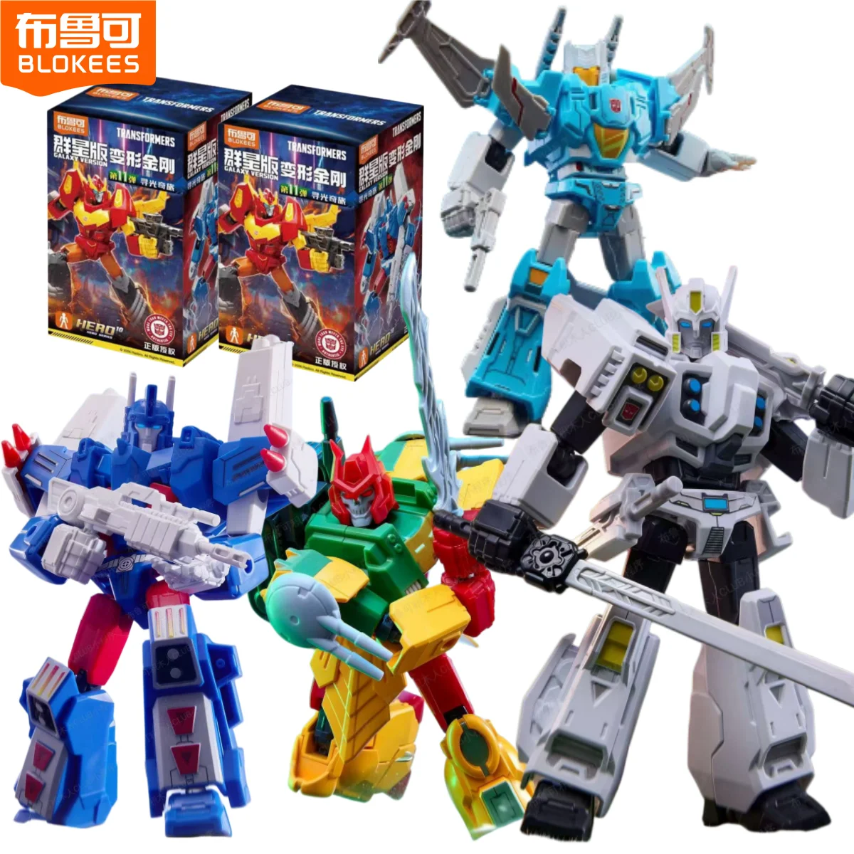 Blokees Transformers Galaxy Version Vol.11 Lost Light Слепая коробка Подвижные модели Ультра Магнус Родимус Прайм Сборные фигурки