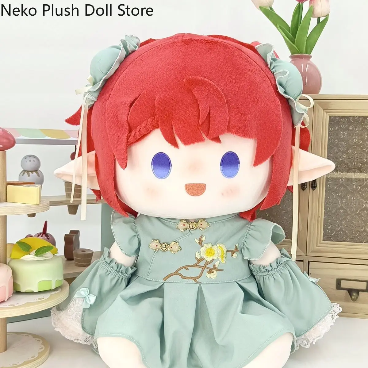 

Honkai: Star Rail Tribbie Game Anime Cosplay Plush Stuffed Cotton Cute Body Change Clothes Doll Dress Up Toys Cushion 40CM