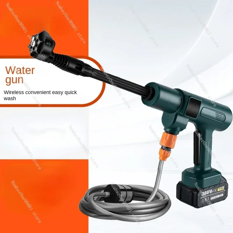 The range of automatic impact water gun for 18V brushless car washing and cleaning 8m