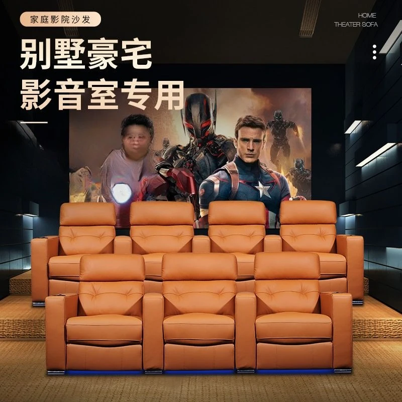 مسرح منزلي خاص، غرفة صوت وفيديو، أريكة وظيفة كهربائية، سينما، قاعة سينمائية وتلفزيون، مسرح، فيلا راقية