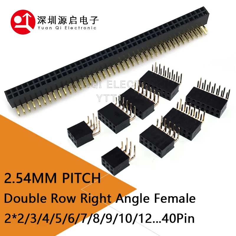 10PCS 2*2/3/4/5/6/7/8/9/10/20/40 PIN Double Row Right Angle FEMALE PIN HEADER 2.54MM PITCH Strip Connector Socket 2X12p/14/15/18