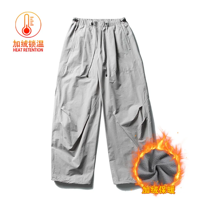 Männer Streetwear Fashion Lose Beiläufige Leichte Schnell Trocknend Sport Hosen Frauen Outdoor Techwear Cargo Baggy Hose Junge Mädchen Hosen