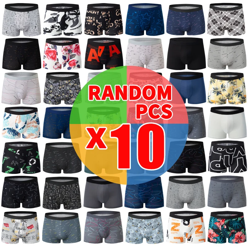 

4/10 random surprises men's four seasons fashion printed boyshort casual comfortable beach underwear Joker elastic waist pants.
