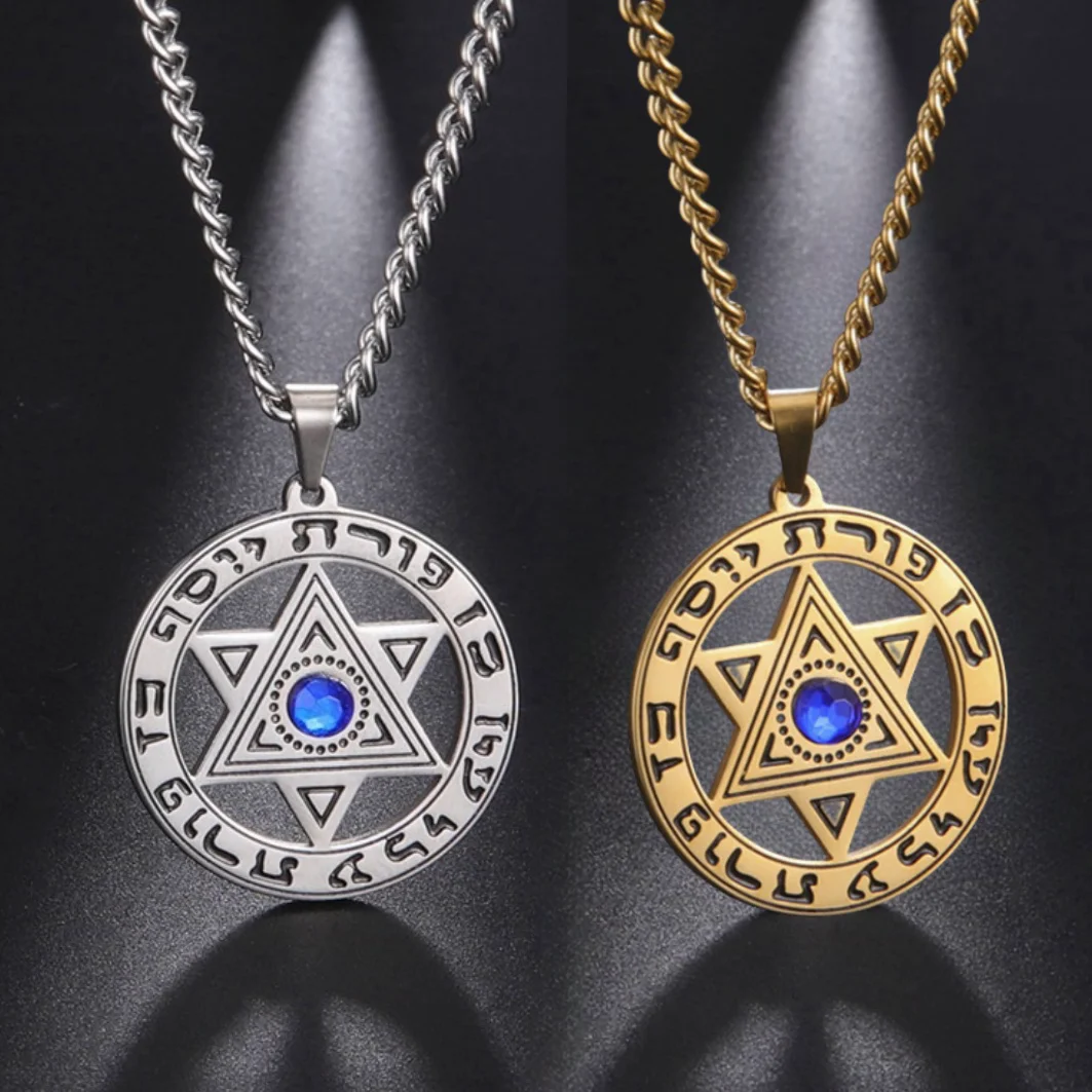 Jeshayuan نجمة داود قلادة قلادة مع حجر الراين الفولاذ المقاوم للصدأ العبرية رسالة اليهودية تعويذة قلادة المجوهرات