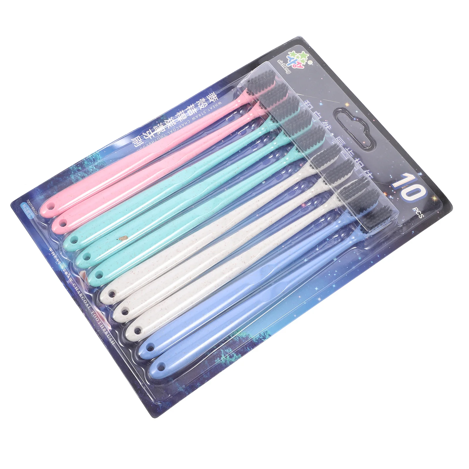 

10pcs Bamboo Charcoal Toothbrush Premium Bristle For Adults Oral Care Ergonomic Handle Anti-Slip Teeth Cleaning Tool