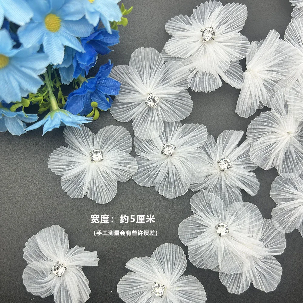 50pcs/Lot 3d Lace Small Flower Accessories With Beads And Rhinestones DIY Dress Clothing Hats Shoes Shirts Wedding