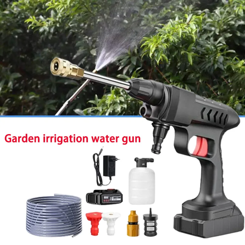 

Watering Gun Garden Wireless High Pressure Sprayer Adjustable Irrigation Watering Nozzle for Plant Lawn Yard Watering Sprinkler