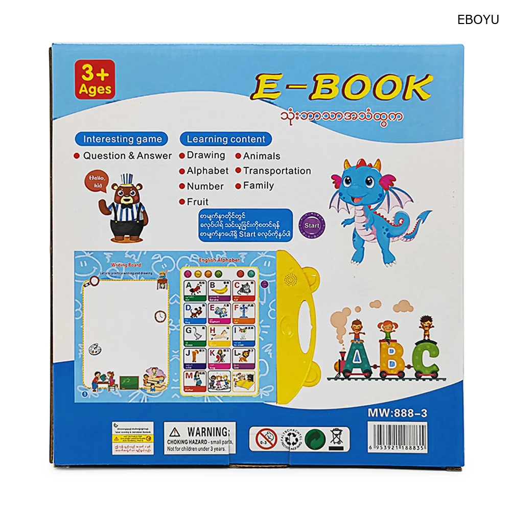 EBOYU – liseuse de livre 888 à 3, jouet éducatif pour apprendre à parler en anglais/birman/chinois