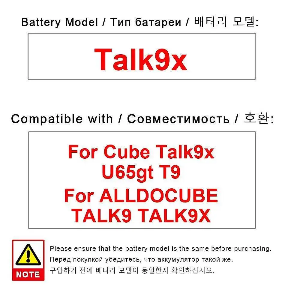 

Laptop Battery For Cube Talk9x U65gt T9 Alldocube TALK9 TALK9X Reliable Power Supply 10000Mah