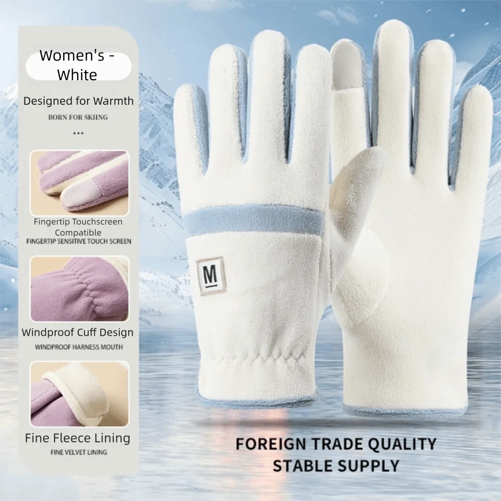 

New Touch Screen Women's Warm Gloves Windproof Graceful Winter Gloves Warm Lining Thicken Skiing Gloves for Autumn Winter