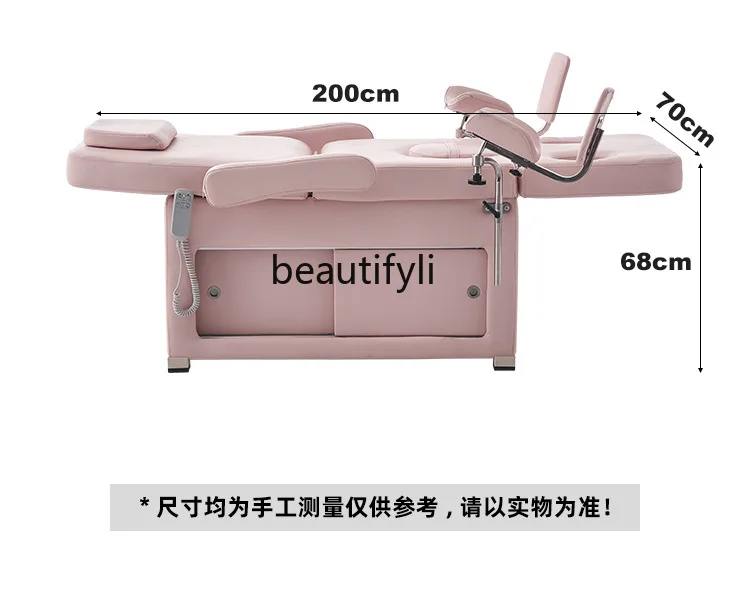 New Electric Private   Medical Gynecological Examining Table Surgery Facial   Beauty Salon Micro-Whole Body Physiotherapy Bed