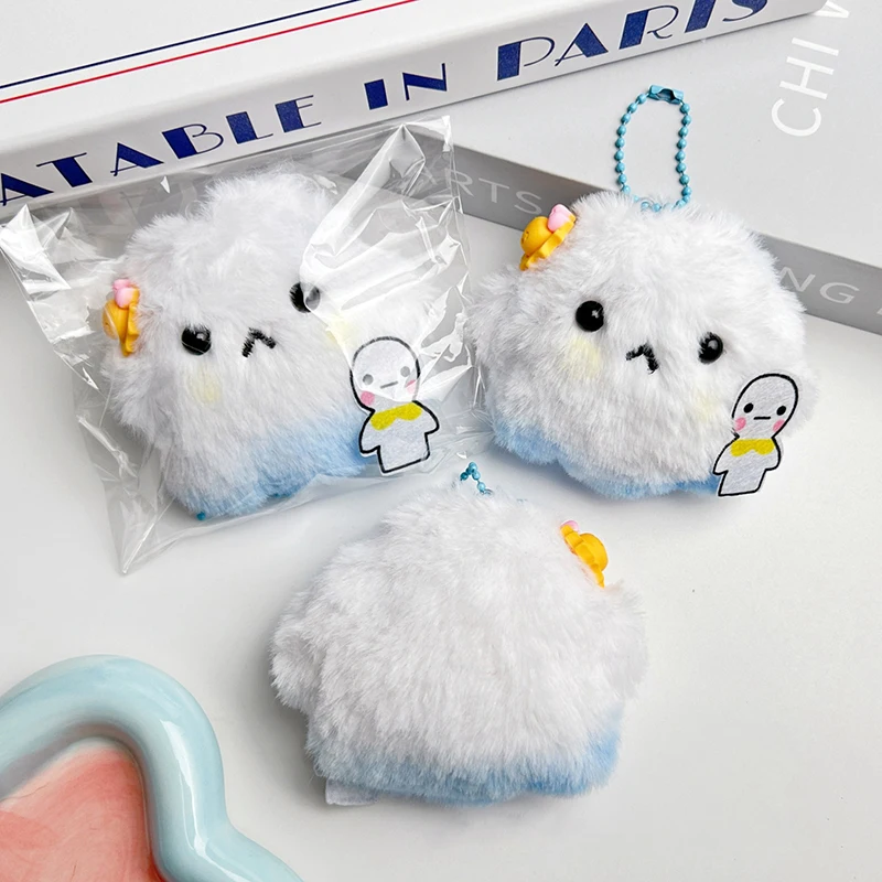 1pcs Cute Sunny Doll Children Gift Bag Decoration Plush Doll Pendant Keychain Backpack Stuff Plush Toy