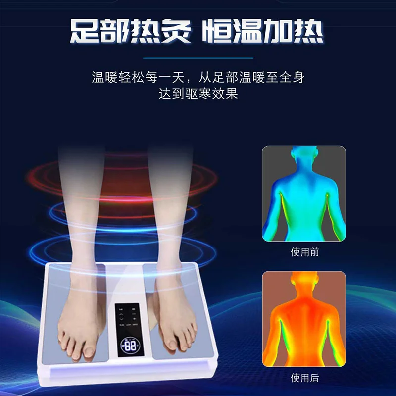 Foot therapy olylife cell hyperthermia dredging meridians health home