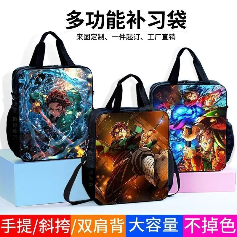 New Tutoring Bag Demon Slayer Blade Tutoring Bag Student Portable Cartoon Backpack Tutoring Bag Storage Handbag Fashion Gift Hot